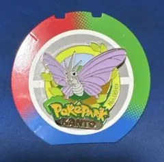 ポケパーク ポケパークカントー ピンズ ピンバッジ モルフォン - メルカリ