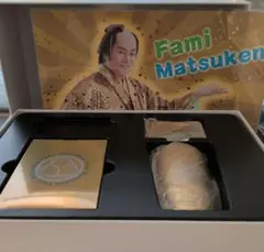 マツケンファミマ2026福袋