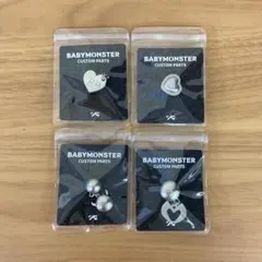 BABYMONSTER ベビモン ワルツ CUSTOM PARTS 4点セット BABYMONSTER ベビモン ワルツ アヒョン CUSTOM PARTS - メルカリ