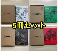 2025年最新】金政基の人気アイテム - メルカリ