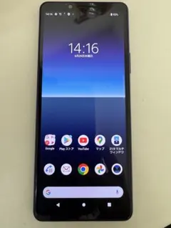 スマートフォン本体　SONY XPERIA SO-41A ネイビー