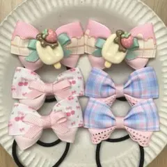 ハンドメイド キッズ リボン ヘアゴム セット ＊ミルクアイスキャンディー＊