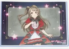 南ことり ランチョンマット お台場 キャラカフェ μ's ラブライブ
