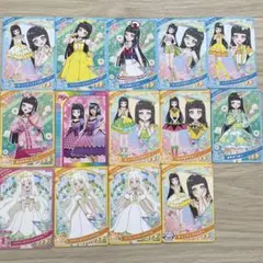 ひみつのアイプリ アイプリカード つむぎ まとめ　セット