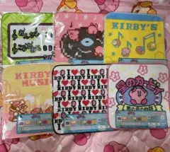 星のカービィ　一番くじ　プププリミックス　タオル　6種類