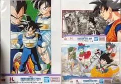 一番くじ　ドラゴンボール H賞イラストクリアポスター