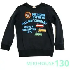 MIKIHOUSE 縫い合わせ有り 子供服 鉄道デザイン トレーナー 130のサムネイル