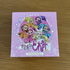 新品未開封 おジャ魔女どれみ ワイヤレスイヤホン Bluetoothのサムネイル