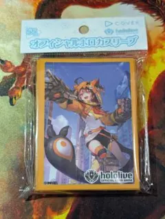 Item thumbnail for item 6a83b85f-0286-46ba-92de-0766c84f8fc4