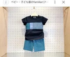 ファミリア　チェック　半袖のサムネイル