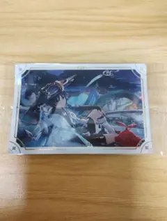 原神Genshin シールウエハース2 V17 放浪者