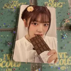 IVE ユジン EMPATHY withmuu トレカ