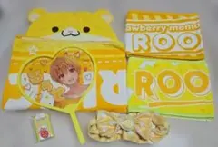 すとぷり るぅと まとめ売り タオル うちわ