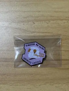 Item thumbnail for item ccc89f9a-4d82-40e6-a1fb-5b147bc5c697