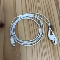iPhone　イヤホン　Lightning（マイク付）　有線イヤホン