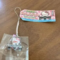 長崎限定 ハローキティ ストラップ