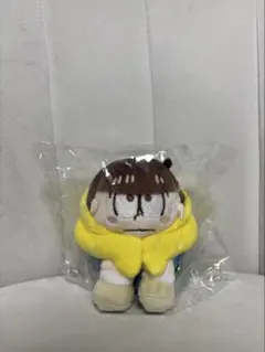 おそ松さん コロコロいじけるBIGぬいぐるみ チョロ松 - メルカリ