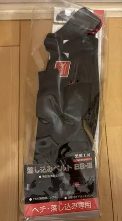 Item thumbnail for item 3a74696d-e37f-4ce9-9bda-2e9bb3a51f0e