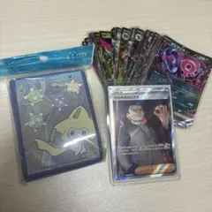 ポケモンカード スリーブ　カード　まとめ売り サカキのカリスマsr