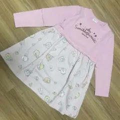 すみっコぐらし 長袖 ワンピース ピンク キッズ 110サイズ
