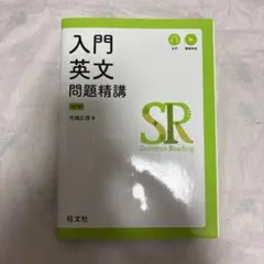 コントラバス　ドラミ様 リクエスト 2点 まとめ商品