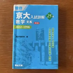 Item thumbnail for item eb290fc9-1b32-4915-b09a-e1a3927cc212