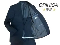 ✨美品✨ORIHICA メンズスーツ ウール混 A6 黒 ストレッチ