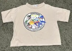 ポケットモンスター Tシャツ マスカーニャ ラウドボーン ウェーニバル　110