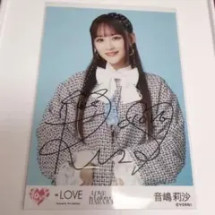 2026年最新】音嶋莉沙 直筆の人気アイテム - メルカリ