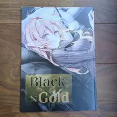 Black × Gold こーやふ burittohiroba