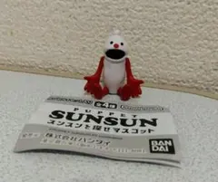 【パペットスンスン】★スンスンを探せマスコット（ノンノン）