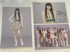 NiziU  Paradise  HMV   特典　ニナ　セット