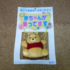 Item thumbnail for item 11c1c6ed-174a-4ceb-a16a-5fcda509462d