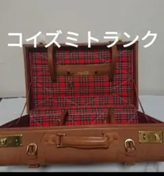コイズミトランク　午後の紅茶　新品　非売品 非売品・未使用】午後の紅茶 コイズミトランク キャリーケース 大小2点