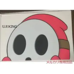 Item thumbnail for item 5e4c936b-2d93-423b-8594-d62c975631ec