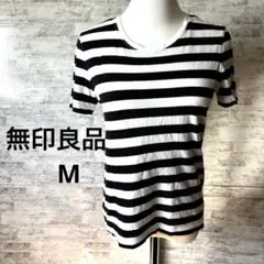 [無印良品]ストライプ 半袖Tシャツ サイズM
