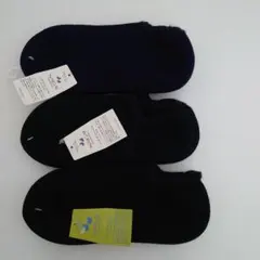 NAIGAICOMFORT　4,290円 ハマグリパイルソックス ハマグリ 三足