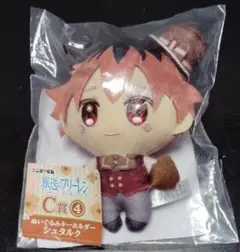 Item thumbnail for item 22650a56-1391-49fd-99b6-434be44b4bd9