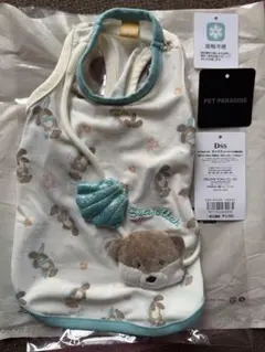 PET PARADISE 犬服 DSS ラッコ柄 接触冷感のサムネイル