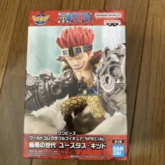 ワンピース ワールドコレクタブルフィギュア ユースタス・キッド