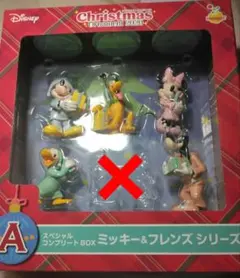 オーナメント　ディズニー一番くじ2022　A賞スペシャルコンプリートbox