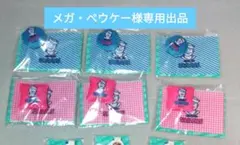 【メガ・ペウケー様専用出品】リカちゃんくじセーラーズ　小物6点セット