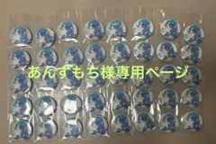 Item thumbnail for item 99e0b774-4a7c-4f8f-9b2a-9834de9db6ad