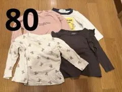 Item thumbnail for item 9209dce4-3167-486d-a74c-53a93f7825e5