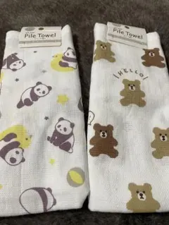 フェイスタオル2枚セット