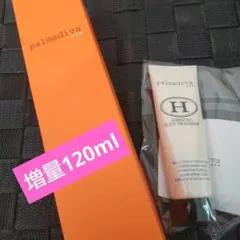 palmadiva H GORGEOUS rich essence100mL×2 - メルカリ
