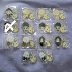 刀剣乱舞　ミニキーホルダー　13個