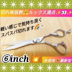 Item thumbnail for item 62db778a-f1c8-45ae-8e22-e3a71ff0dbb3