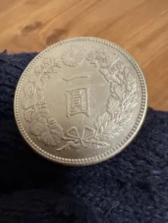 2026年最新】明治45年 1円銀貨の人気アイテム - メルカリ