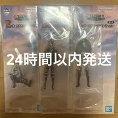一番くじ　進撃の巨人　E賞　アクリルスタンド　リヴァイ　ハンジ　エルヴィン　3点